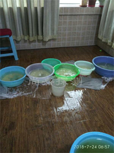 二七室内漏水检测